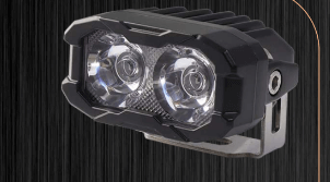 Product view of the Ford Ranger LED reverse light kit, a pair of LED pods