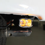 Ford Super Duty reverse light - pair of LED pods for 2020-2022 F250 F350 F450, flood pattern, fits XL/Lariat/Platinum/Limited trims